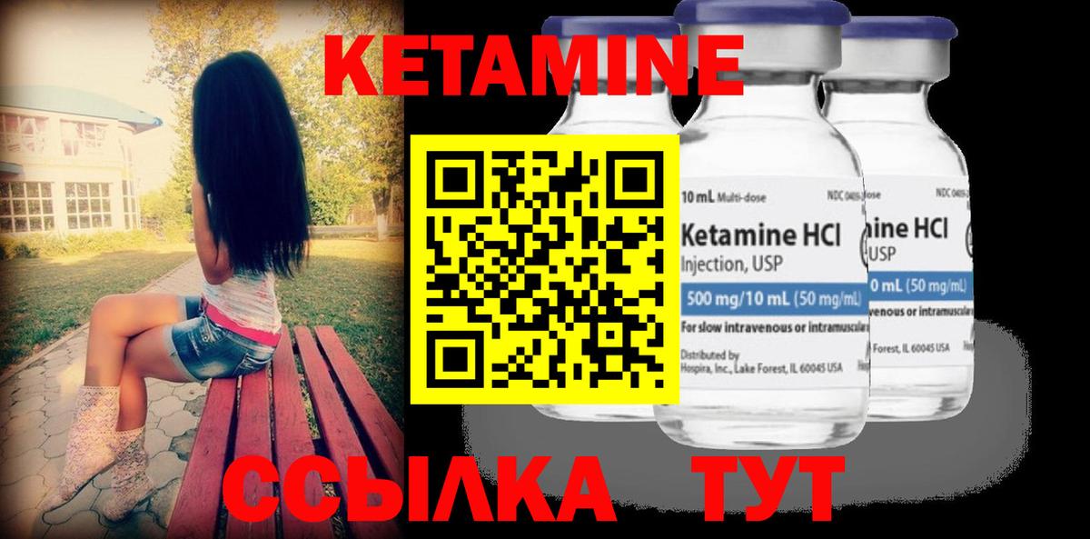 Метамфетамин Кимовск