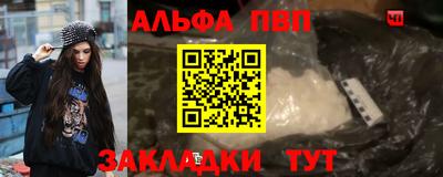 СК Краснознаменск