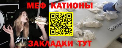 кокс Краснокаменск