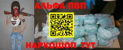 СК Краснознаменск