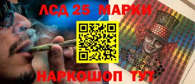 альфа пвп VHQ Краснодар