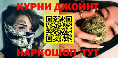 кокаин перу Кумертау