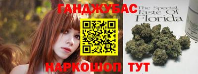 альфа пвп VHQ Краснодар