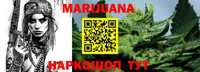 кокс Краснокаменск