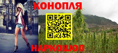 альфа пвп VHQ Краснодар