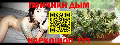 кокаин перу Кумертау