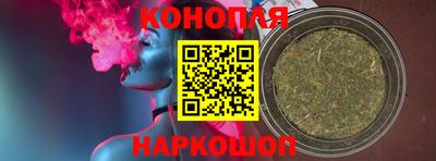 альфа пвп VHQ Краснодар