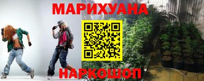 стаф Кунгур