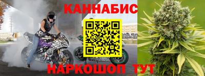 мдма Усть-Джегута