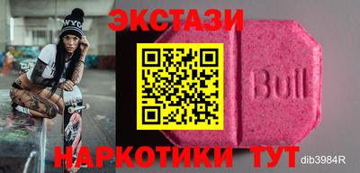 кристаллы Кулебаки