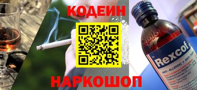кристаллы Кулебаки