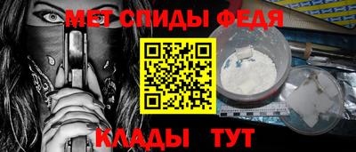 кокаин перу Кумертау