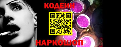 стаф Кунгур