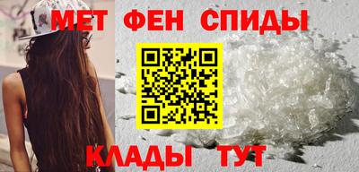 кокаин перу Кумертау