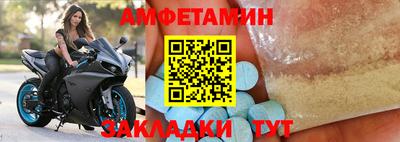 СК Краснознаменск
