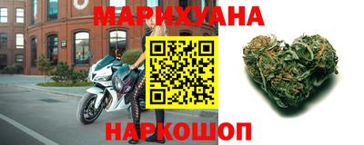 альфа пвп VHQ Краснодар