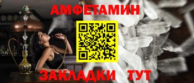 кокаин перу Кумертау