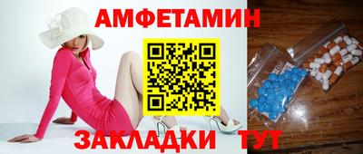 стаф Кунгур