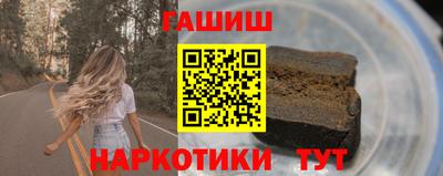 СК Краснознаменск