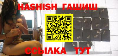 альфа пвп VHQ Краснодар